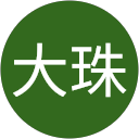 齋藤大珠 profile picture